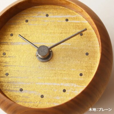 はなもっこの置時計 (摺箔  金　プレーン)