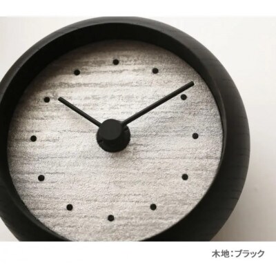 はなもっこの置時計 (摺箔 白金〈プラチナ〉ブラック)