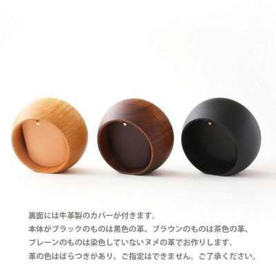 はなもっこの置時計 月(焼群青に金箔)