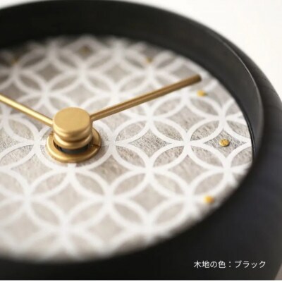 はなもっこの置時計 (紋切り 七宝紋　ブラック)