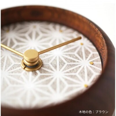 はなもっこの置時計 (紋切り 麻の葉　ブラウン)