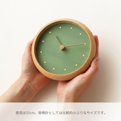 はなもっこ 掛時計 緑瑪瑙 プレーン(スタンド付き)