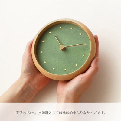 はなもっこ 掛時計 藤紫 ブラウン(スタンド付き)