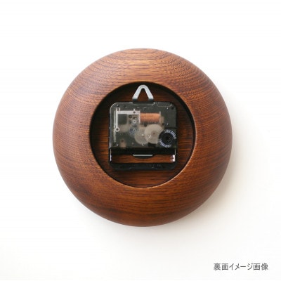 はなもっこ 掛時計 辰砂(しんしゃ) ブラウン