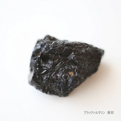 はなもっこ 掛時計 黒 ブラック