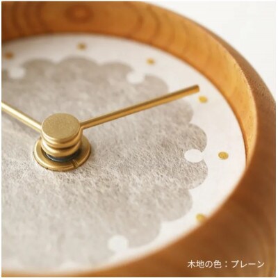 はなもっこの置時計 (紋切り 雪輪　プレーン)