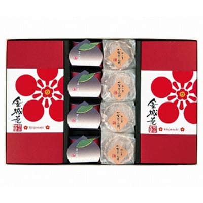 金沢 大和百貨店選定　越山甘清堂の加賀三彩(幸)