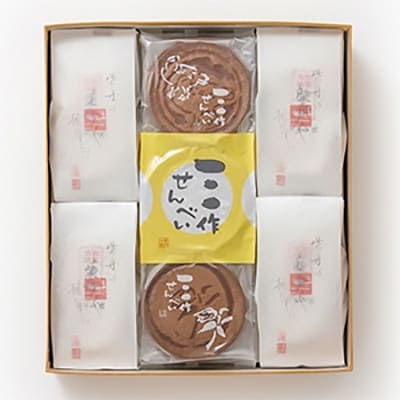 金沢 大和百貨店選定　柴舟小出の柴舟・三作詰合せ50枚入