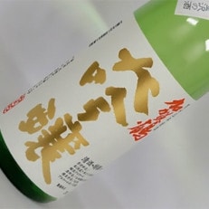金沢 大和百貨店 選定　やちや酒造の加賀鶴大吟醸・特撰　720ml