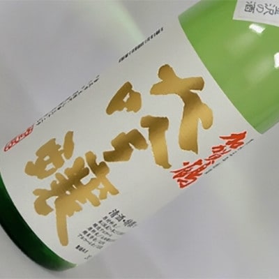 金沢 大和百貨店選定　やちや酒造の加賀鶴大吟醸・特撰　720ml