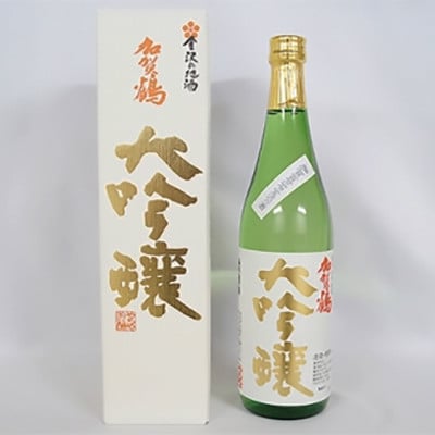 金沢 大和百貨店選定　やちや酒造の加賀鶴大吟醸・特撰　720ml