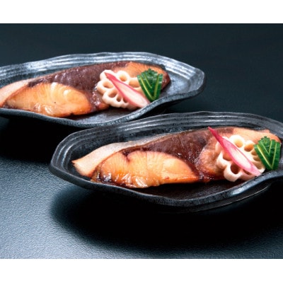 金沢 大和百貨店 選定  十字屋のぶり味噌漬(AB-60)