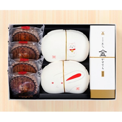 金沢 大和百貨店選定　まめや金澤萬久　萬久の贈り物[5]