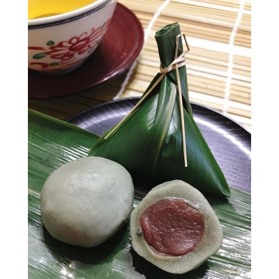 麩中の麩まんじゅうミックス(18個入り)