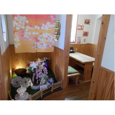 金澤生わらび餅セット