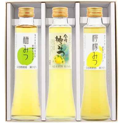 ハニードリンク3本ギフトセット(金澤柚子・梅・檸檬)