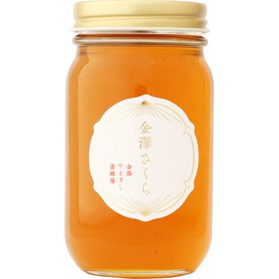 金澤はちみつ　さくら　300g