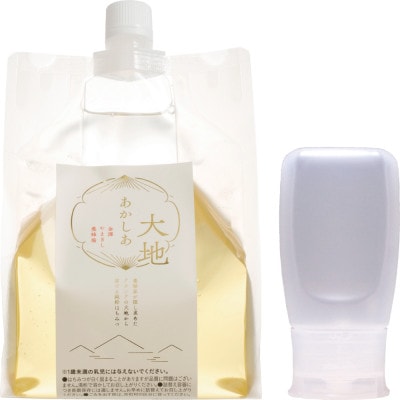 金澤やまぎし養蜂場の大地のあかしあはちみつ1000g(便利ボトル付)