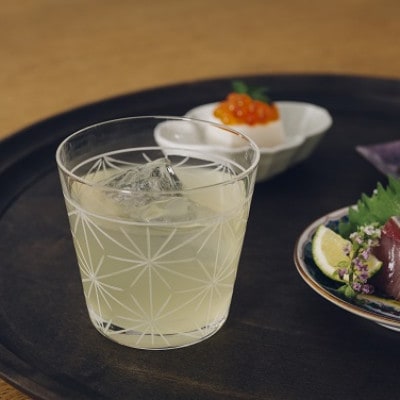 柚子みつ飲み比べセット