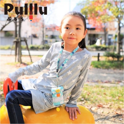 キッズ向け携帯電話カバー【Pulllu-ぷるる‐】　#迷彩柄
