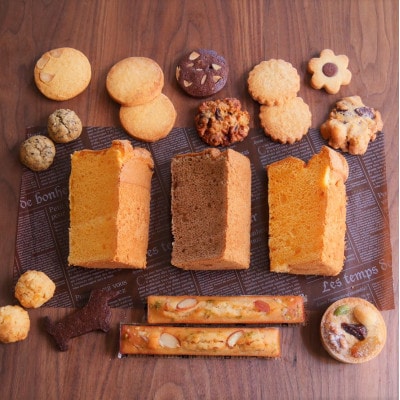 ひみつのひとさじの人気のシフォンケーキ・クッキー20個詰合せ