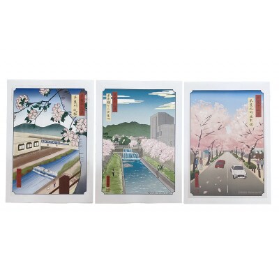 芦屋現代浮世絵風一二景(絵)