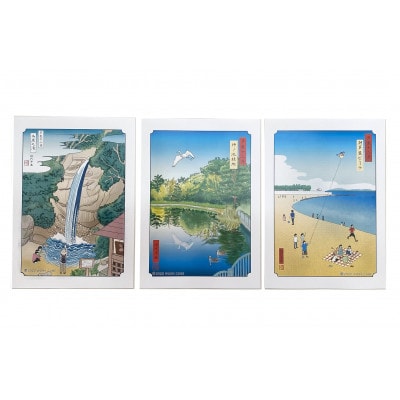 芦屋現代浮世絵風一二景(絵)