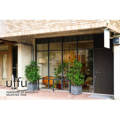 Uf-fu 定番人気ティーバッグ3種セット