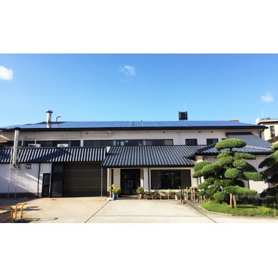 創業100有余年の老舗味噌屋が造る「六甲みそ 芦屋蔵造 味噌6個詰め合わせ」