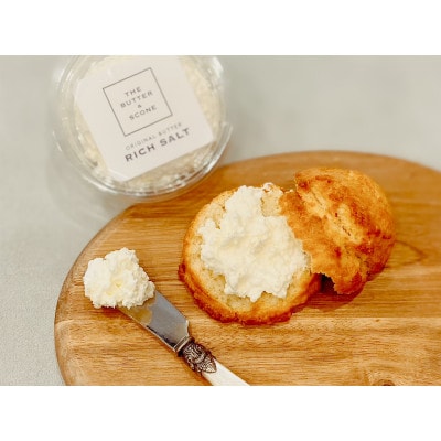 【芦屋のスコーン】ベストセレクション《THE BUTTER&SCONE》