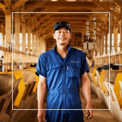 数量限定!◆【A5・A4等級】黒毛和牛・隠岐牛プレミアム生ハンバーグ4個 600g<天然塩付き>