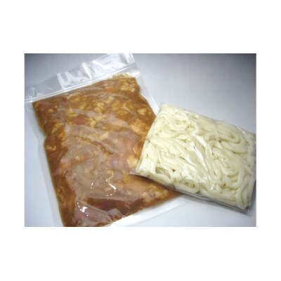 羽後和牛 タレ漬けホルモン うどん付き 400g×2個	[No.5325-0179]