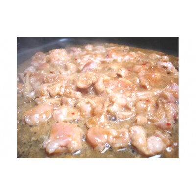 羽後和牛 タレ漬けホルモン うどん付き 400g×2個	[No.5325-0179]