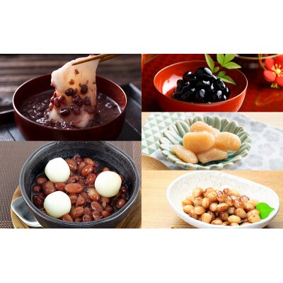 5種の煮豆と梅の甘露煮 6缶セット(330g/5号缶)[No.5325-0288]