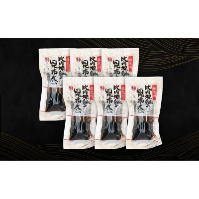 昆布巻[比内地鶏]6本(約230g/1本)[No.5325-0347]