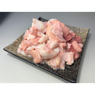 羽後和牛 ミックスホルモン 900g(300g×3)[No.5325-0398]