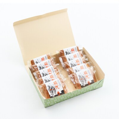 焦がしバターとくるみ フィナンシェ「願化」 10個[No.5325-0445]