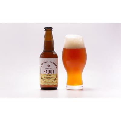 ＜定期便3ヵ月＞羽後町産地ビール 羽後麦酒クラフトビール6本セット[No.5325-0365]