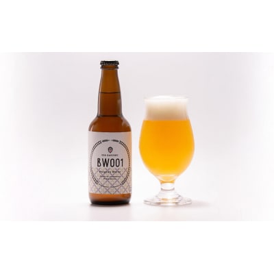 ＜定期便6ヵ月＞羽後町産地ビール 羽後麦酒クラフトビール6本セット[No.5325-0366]