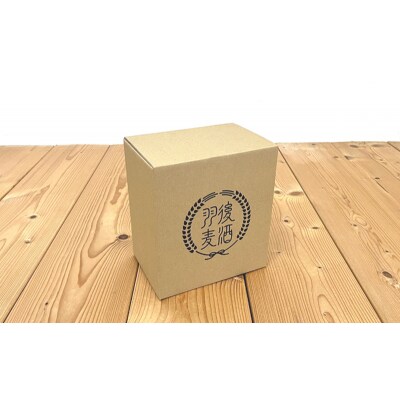 ＜定期便6ヵ月＞【限定品】羽後町産クラフトビール6本飲み比べセット[No.5325-0368]
