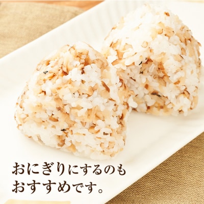 いぶりがっこ生ふりかけ(プレーン・梅入り)×各2袋[No.5325-0686]