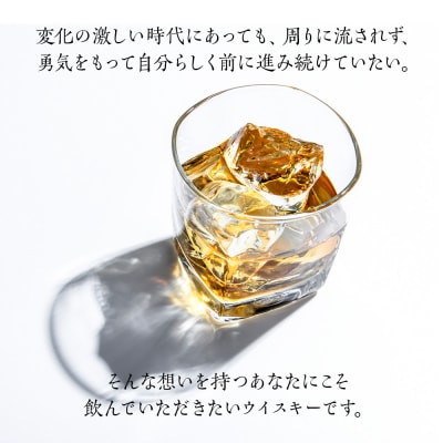 ウイスキー ニッカフロンティア 1本_ Y020-0657