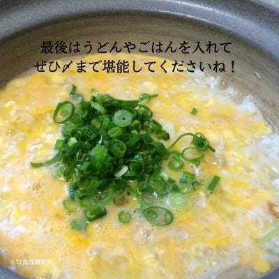 新鮮◎産地直送! 活け鱧しゃぶセット(骨切済ハモ500g・スープ付き)