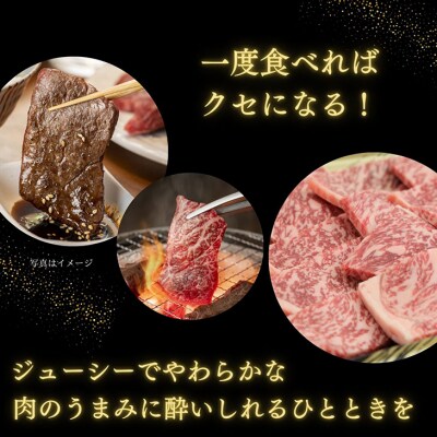 国産黒毛和牛最高クラス!厳選した阿波牛◆焼き肉用1.5kg/冷凍発送◆