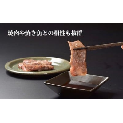 しょうゆ ぽん酢 4種 × 各200ml セット たまり 丸大豆 だし 出汁 醤油 調味料 贈答