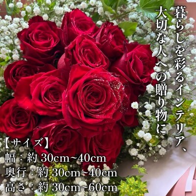 季節の 花束 生花 こだわり フラワーアレンジメント オリジナル手作りカード付 ギフト プレゼント 