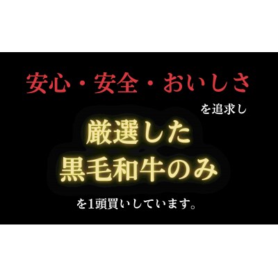 赤身 牛肉 ステーキ モモ 3枚 セット 計 約 500g  国産牛 阿波牛 特選 黒毛和牛 赤身 