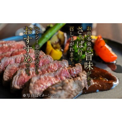 赤身 牛肉 ステーキ モモ 3枚 セット 計 約 500g  国産牛 阿波牛 特選 黒毛和牛 赤身 