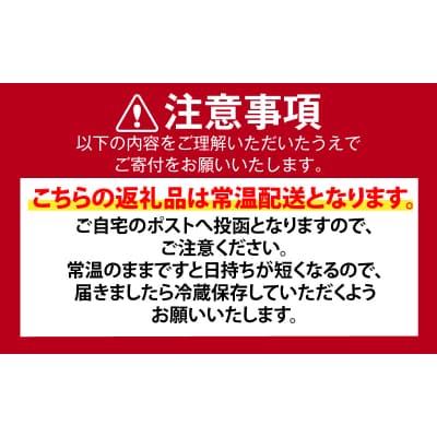 2026年10月発送～ 湯通し塩蔵 わかめ 300g 国産 鳴門海域 肉厚わかめ