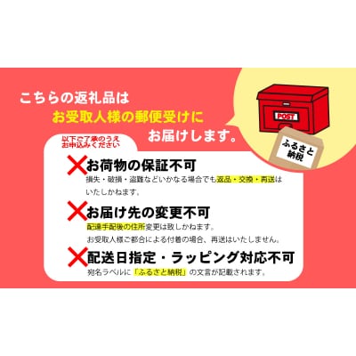 2026年10月発送～湯通し塩蔵 わかめ 300g 国産 鳴門海域 肉厚わかめ